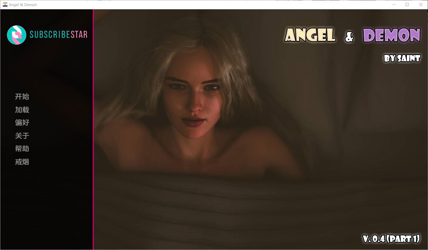 SLG汉化 天使与恶魔 Angel & Demon PC+安卓汉化版 v0.4 双端 预览图
