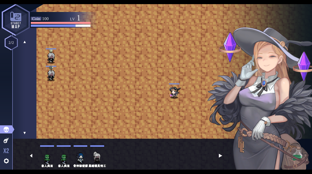 女王侍奉 献祭女王 For the Queen-Ver1.5241-STEAM官方中文步兵版+全DLC PC端 官中高清完整版 预览图