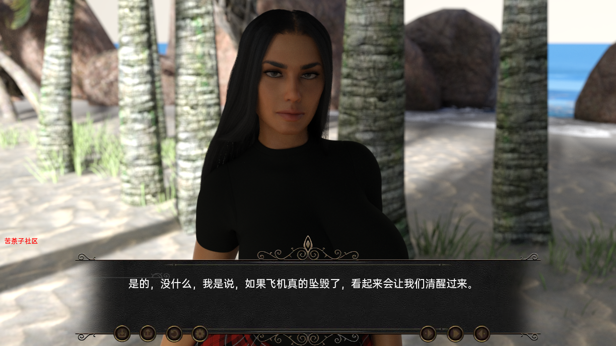 我们迷路了 黑暗的优雅 We Are Lost v0.5.6 Beta 双端 汉化版 预览图
