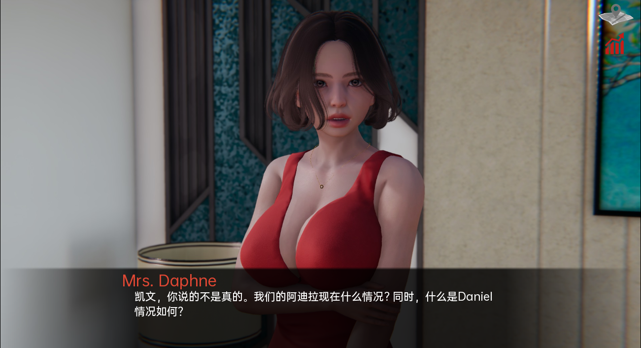 巴斯蒂安的家族秘密 Bastian's Family Secret v0.02.3 双端 汉化版 预览图