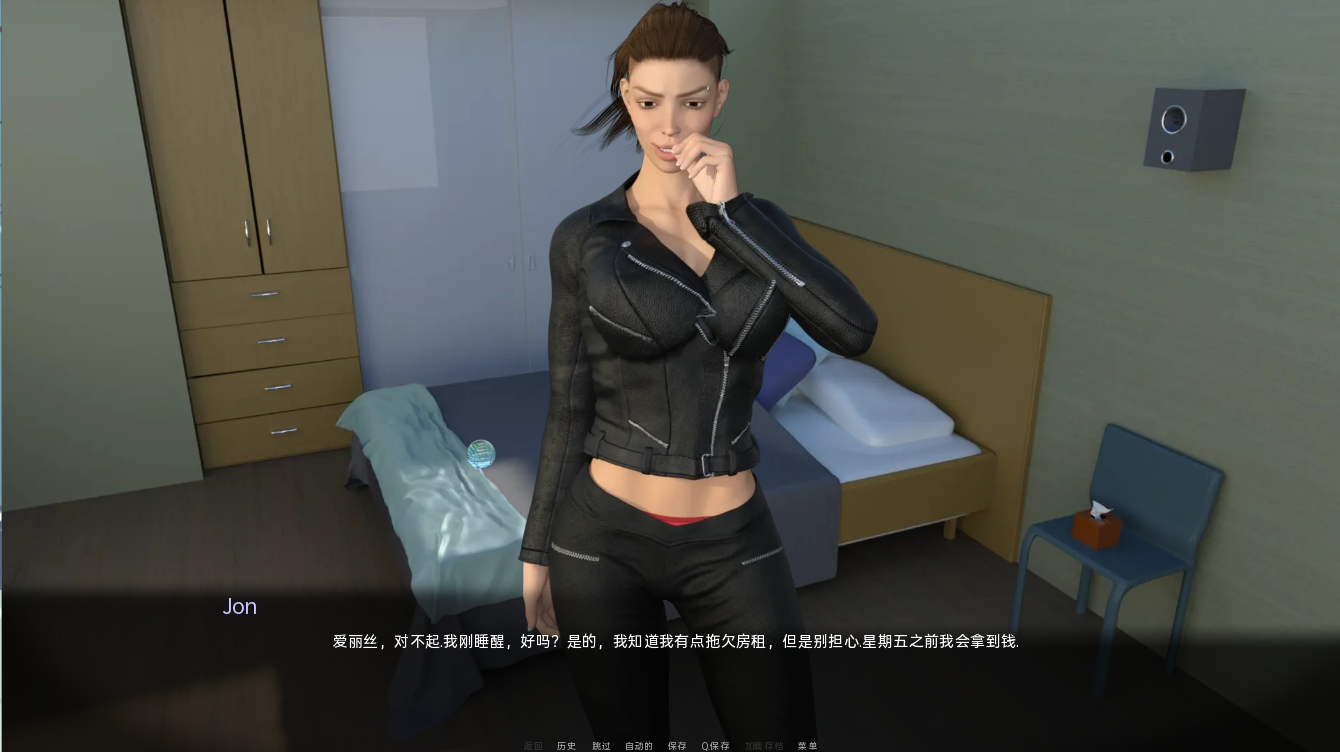 时间循环猎人 Time Loop Hunter V0.74.00 双端 汉化版 预览图