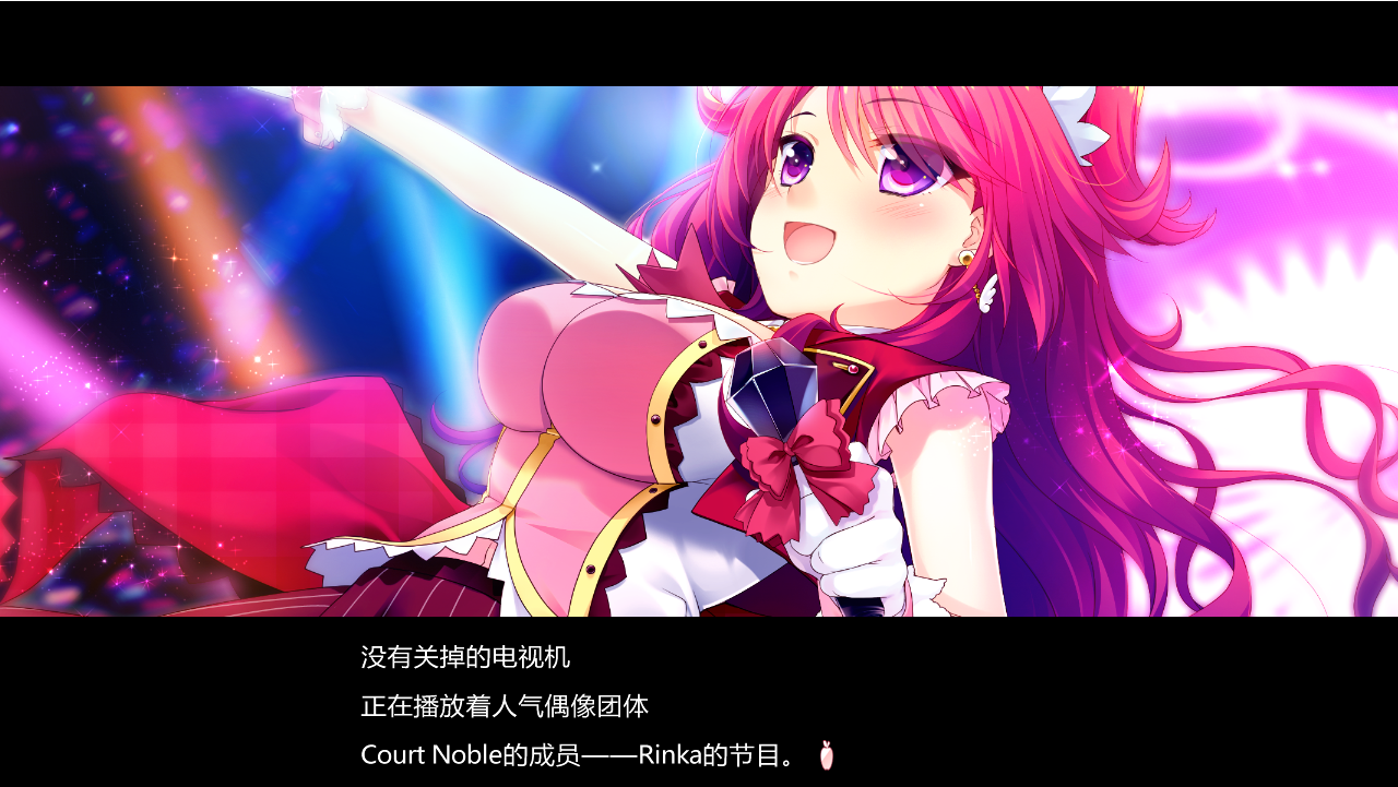 喜欢我的话就要说出来！私が好きなら「好き」って言って! 汉化硬盘步兵版 PC端 步兵 预览图