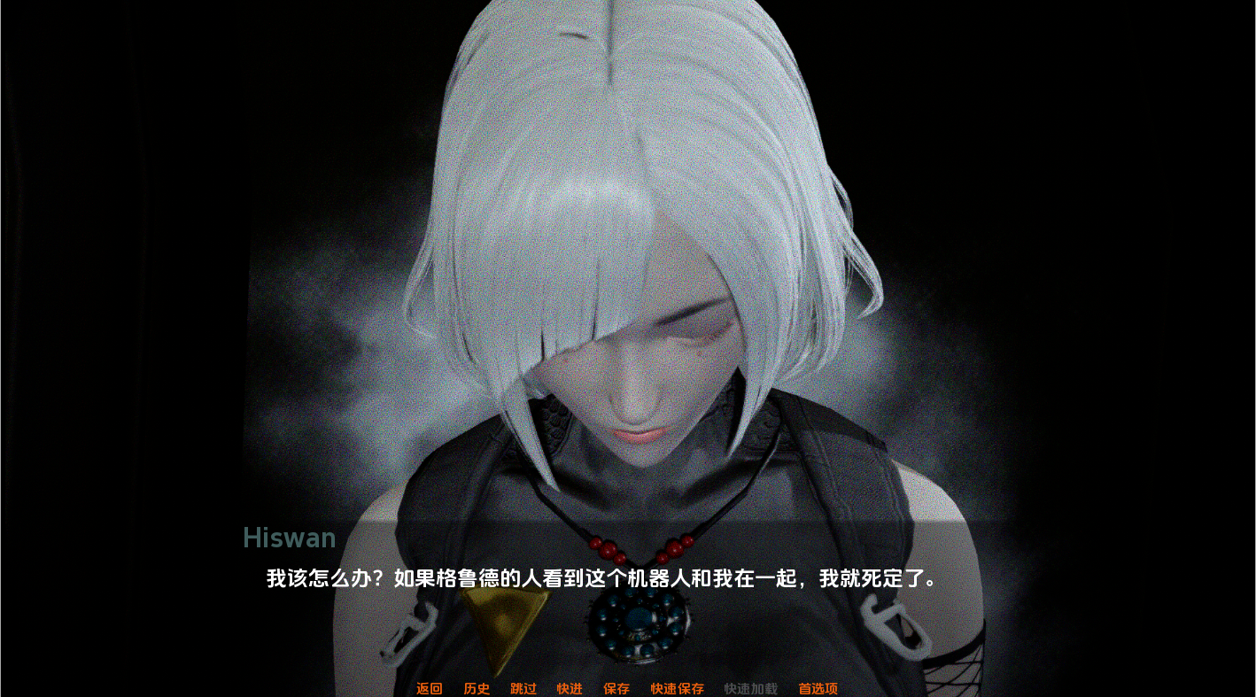 花的大脑 Flowe-r Cerebrum CH2.0.5B 双端 汉化版 预览图