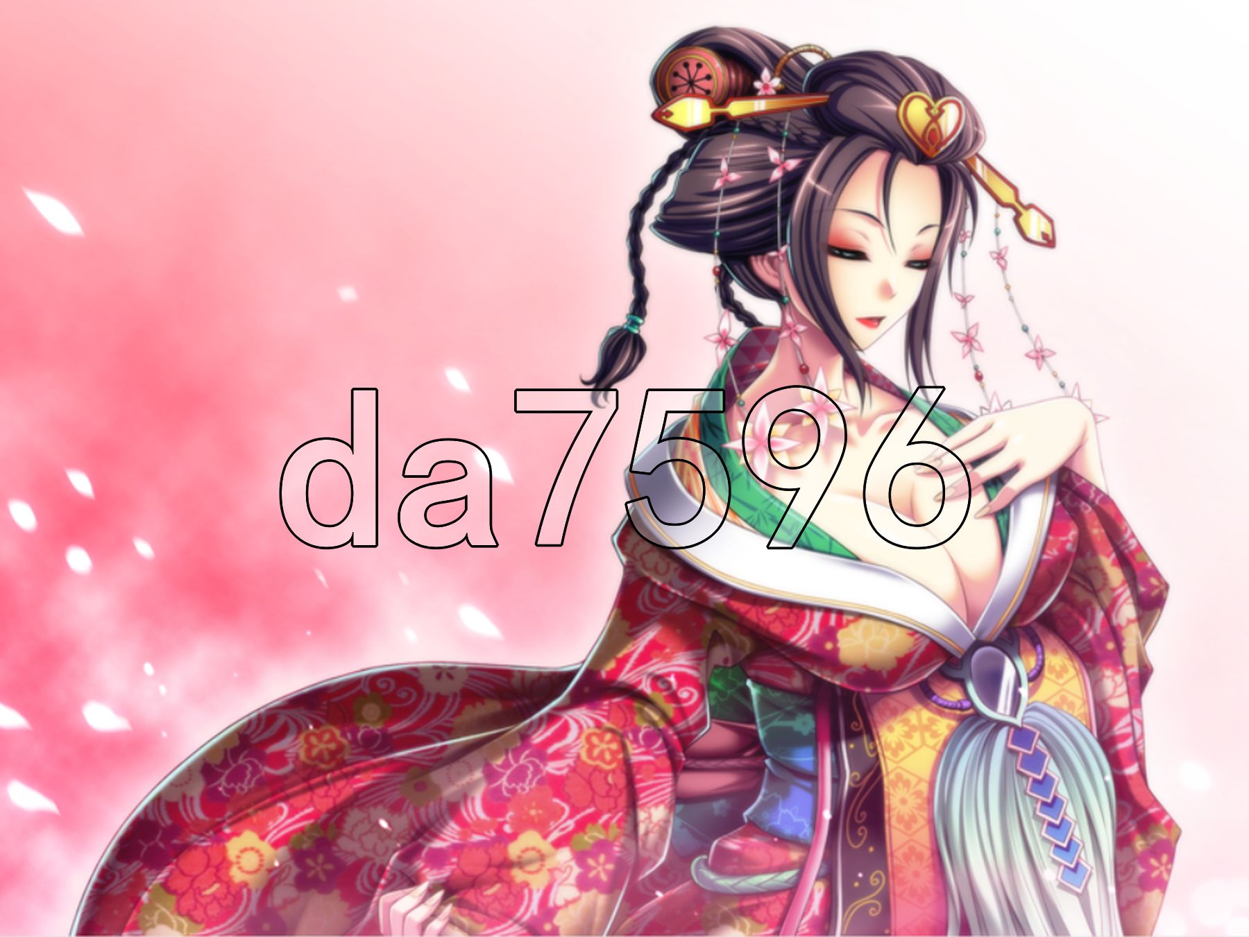 樱花缭乱 桜花繚乱 PC端 AI汉化完整版 预览图