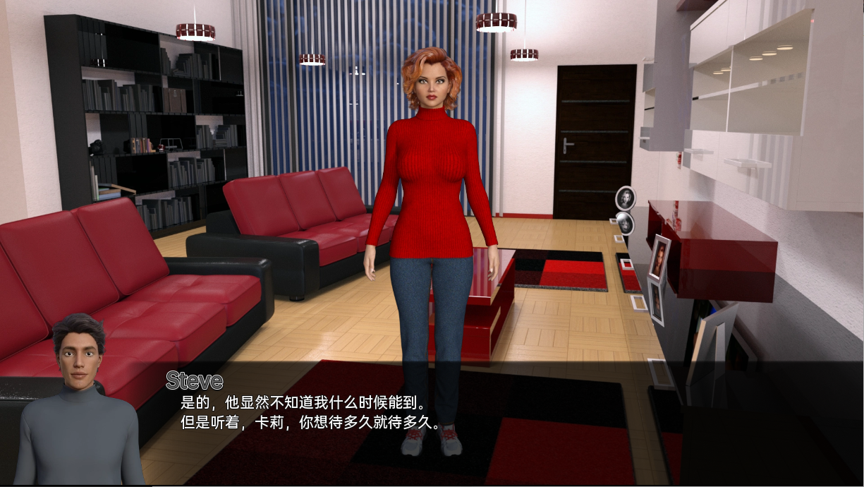 舍友 室友 The Roommate v0.12.07 双端 汉化版 预览图
