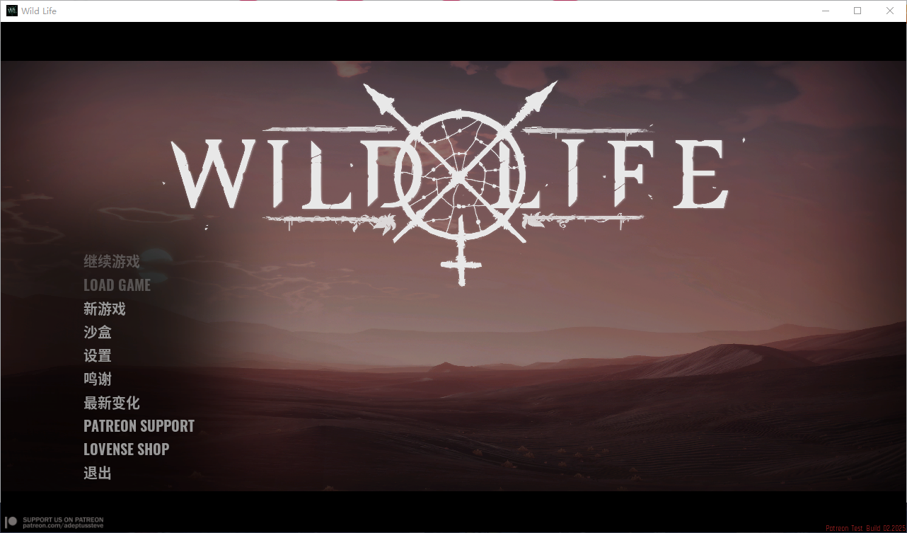 野性生活：Wild Life V2025.02.13 STEAM官方中文版 PC端 官中版 预览图