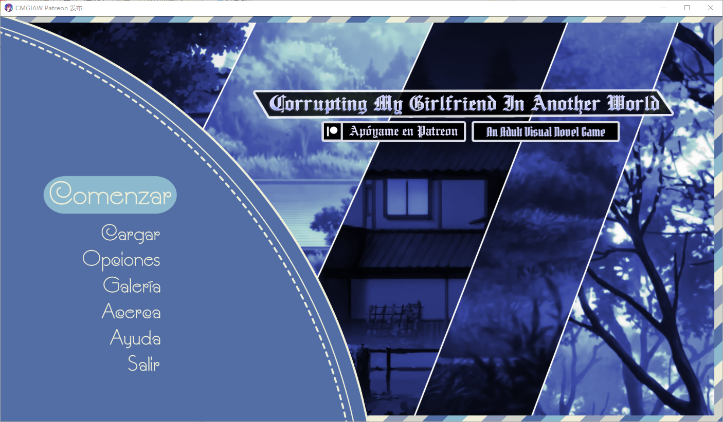 腐蚀我的异世界女友 Corrupting My Girlfriend in Another World V1.1.8 双端 汉化版 预览图