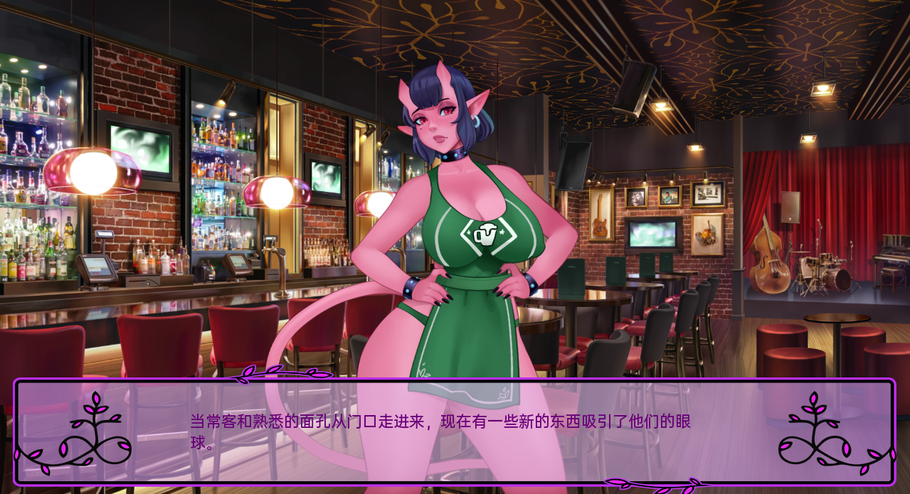 我的恶魔罗曼史 我的邪恶浪漫 My Demonic Romance v0.18 PC端 汉化版 预览图