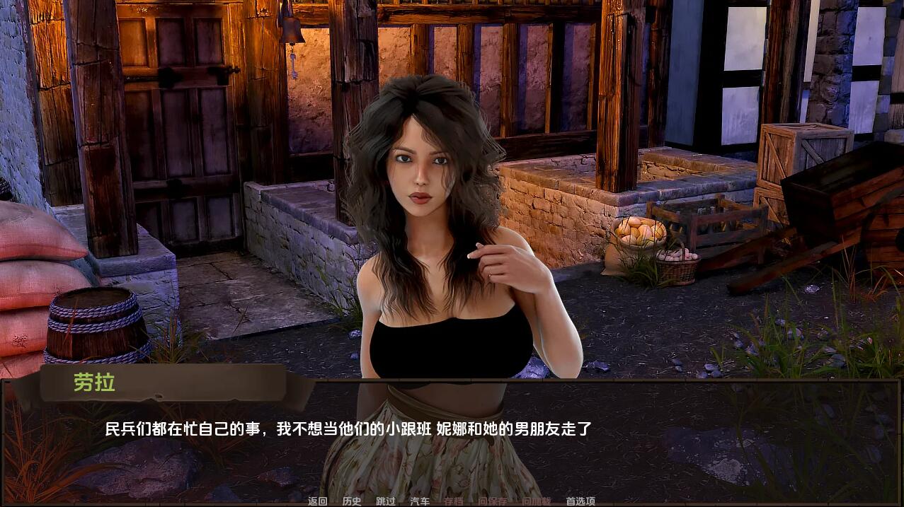 恋爱季节：农民的追求 Love_Season V1.8 双端 汉化版 预览图