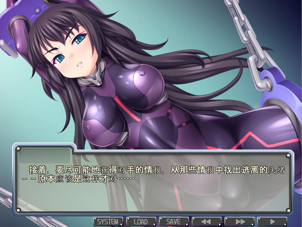 绝顶审问洗脑机奸 絶頂尋問 洗脳機姦 PC端 AI汉化版 预览图
