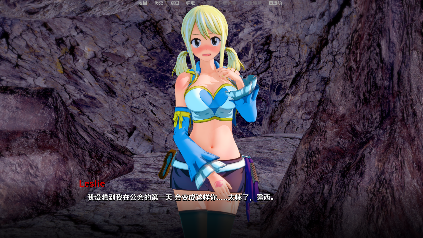 淘气的尾巴 Naughty Tail v0.1.3 双端 汉化版 预览图