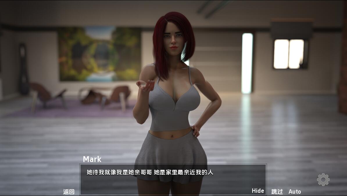 阴谋 Conspiracy-Ch.1 v1.0 Exclusive 双端 汉化版 预览图
