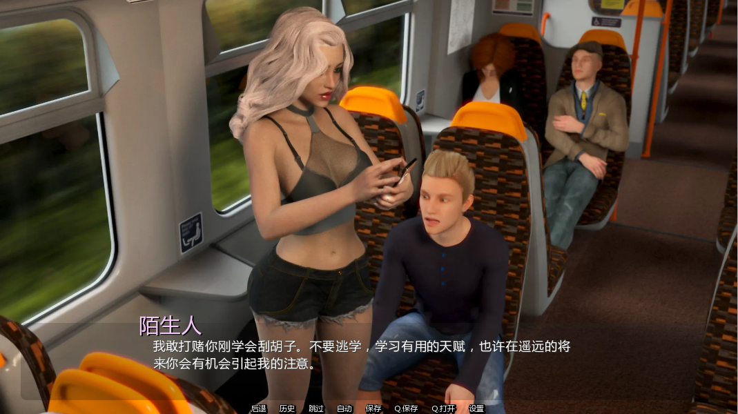 往事一瞥 过去的一瞥 Glimpses of the Past V0.40 双端 汉化版 预览图