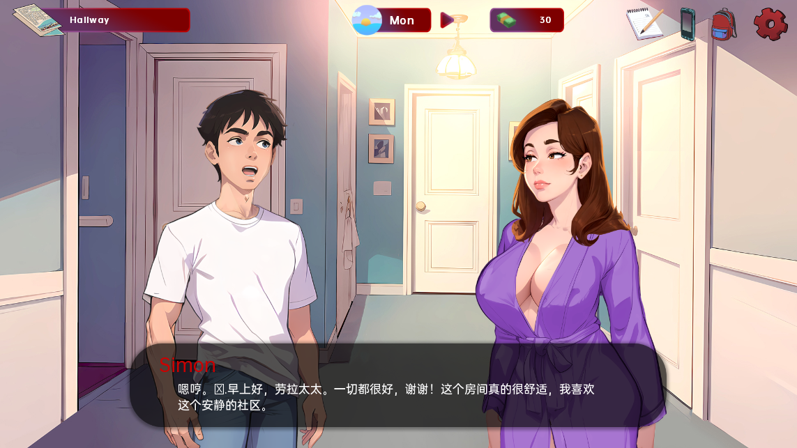 红帽檐 红色边框 Red Brim v0.23 双端 汉化版 预览图