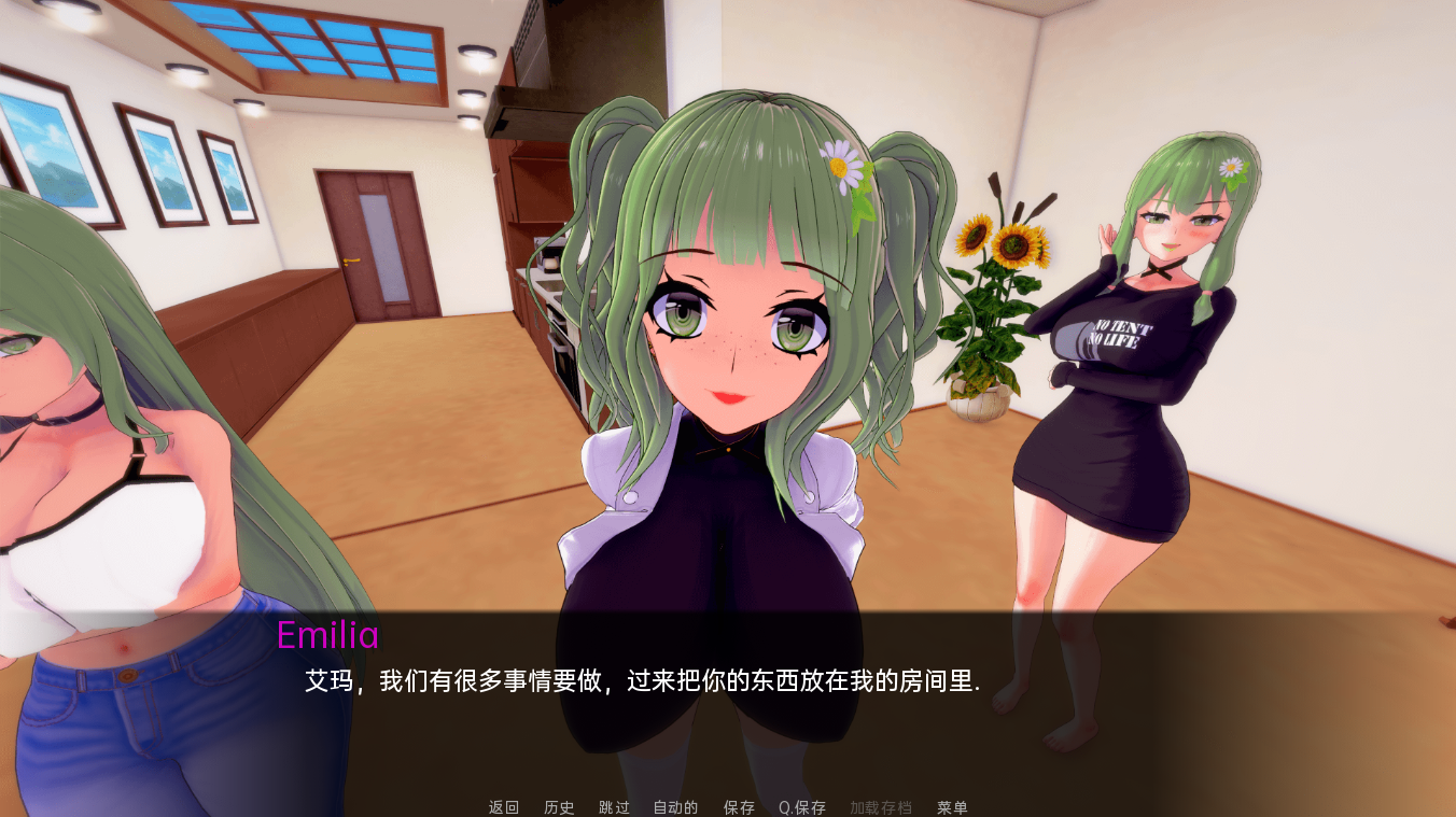强烈的帮助 LustyHelpEnglish-V0.2 双端 汉化版 预览图