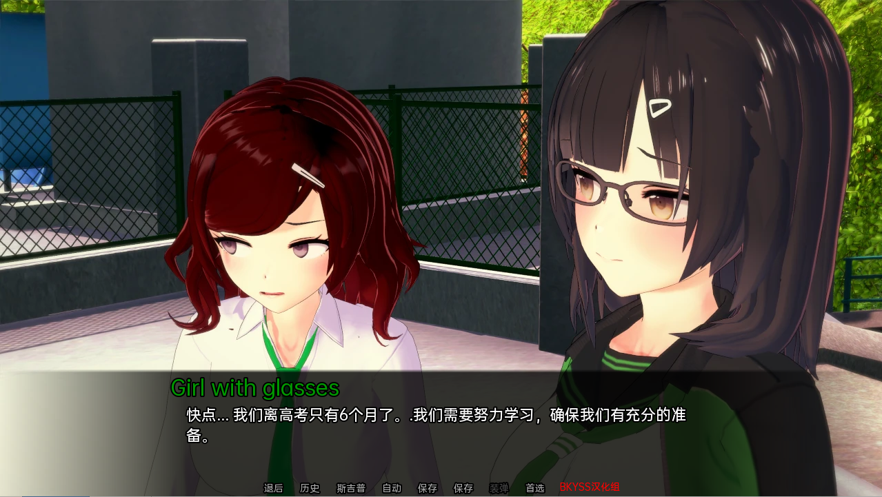 色欲之罪 迷宫之罪 Lustful Sin v0.7.4 双端 汉化版 预览图