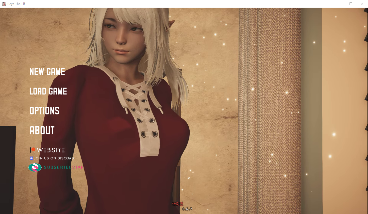 精灵女孩 精灵雷亚 Reya the Elf v0.6.7 双端 汉化版 预览图