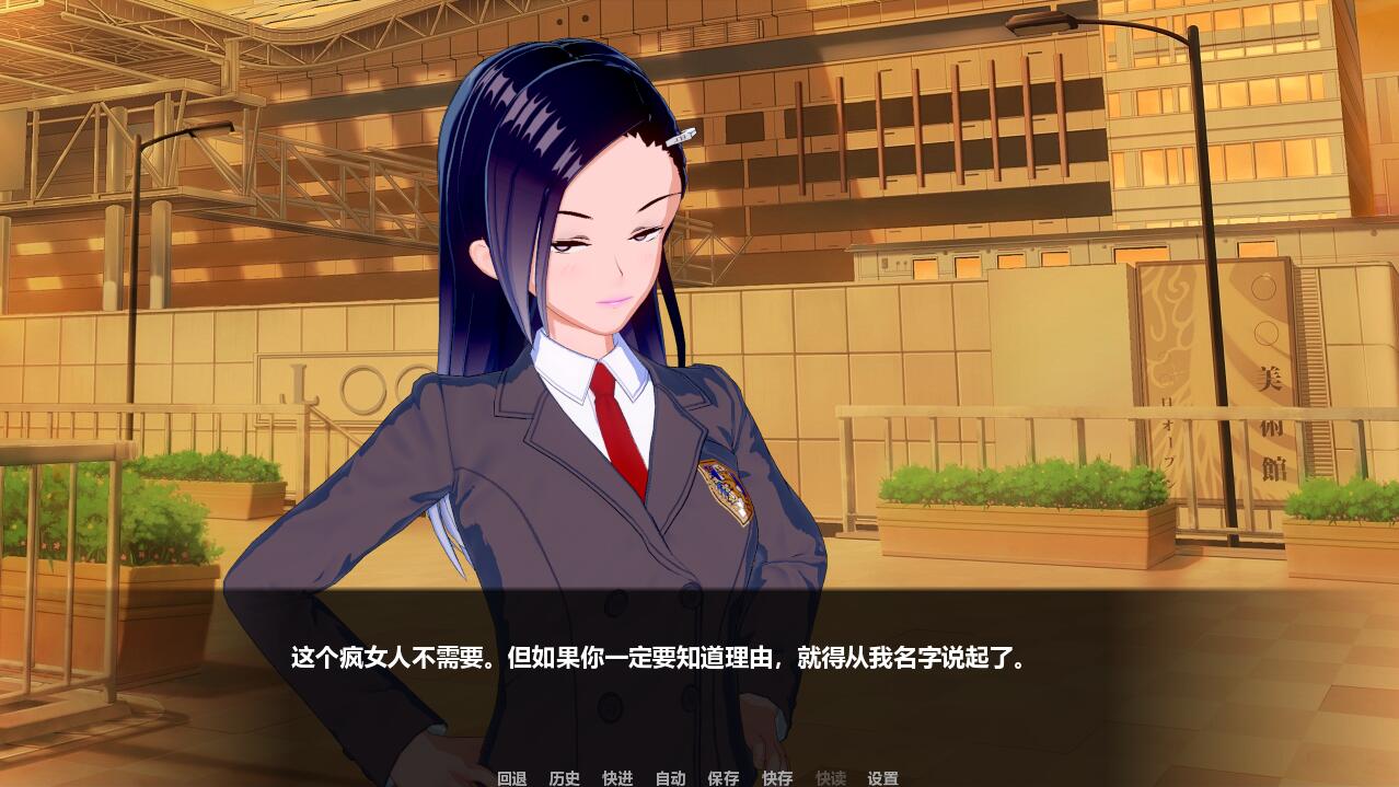 恶魔生涯 V0.5 双端 汉化完整版 预览图