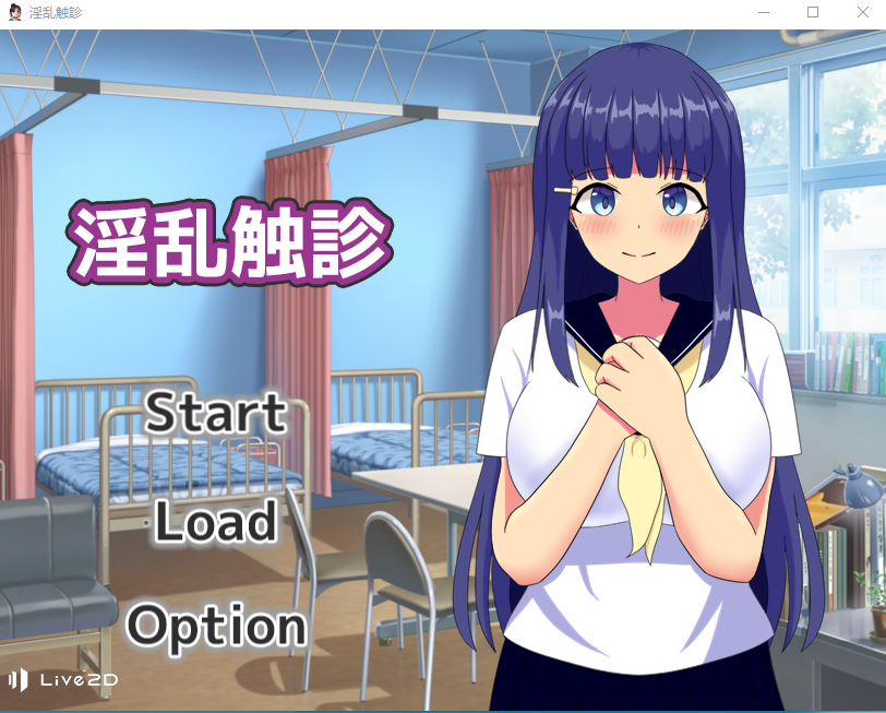 银乱的触诊 银乱的触診 云翻汉化版 PC端 预览图