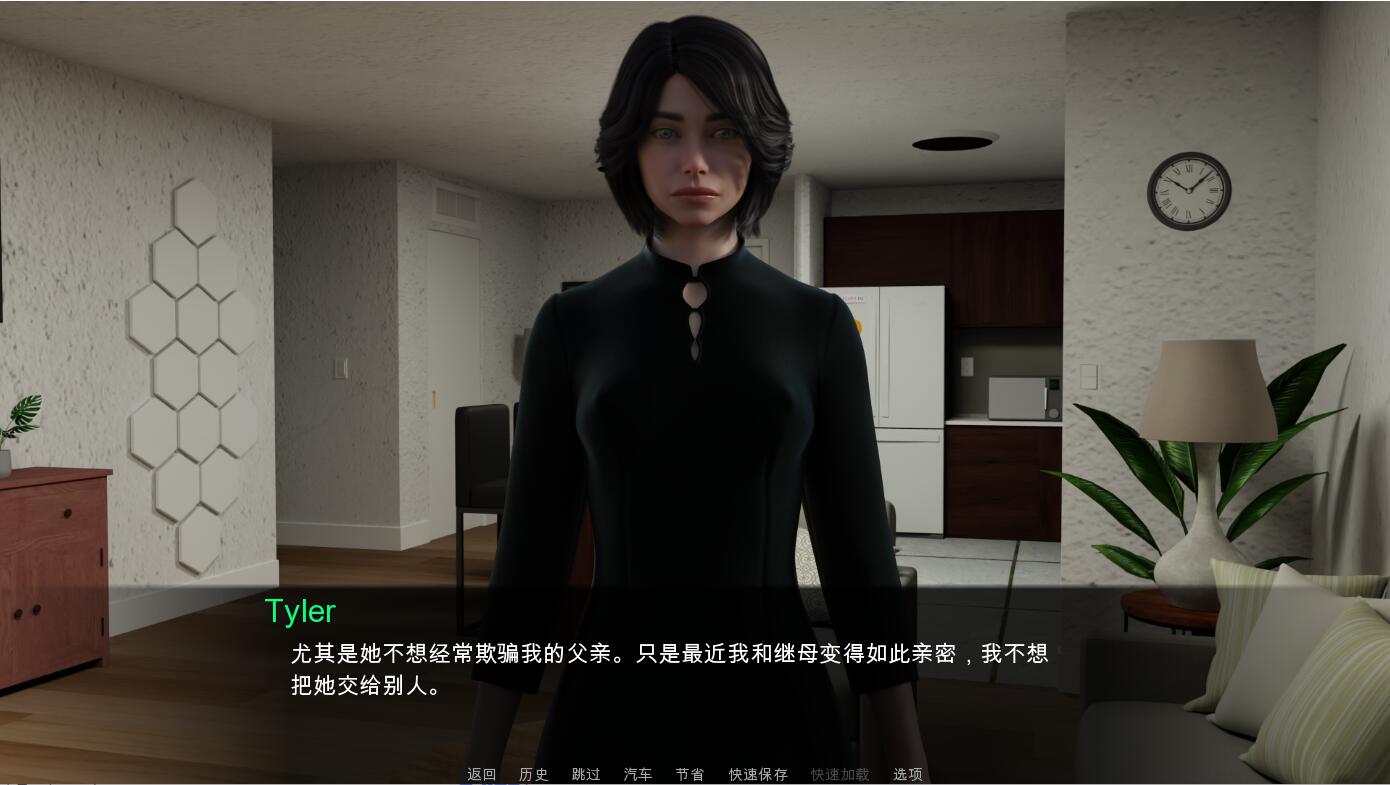 养成游戏世界：继母 FGM_Stepmother 1.0 双端 汉化版 预览图