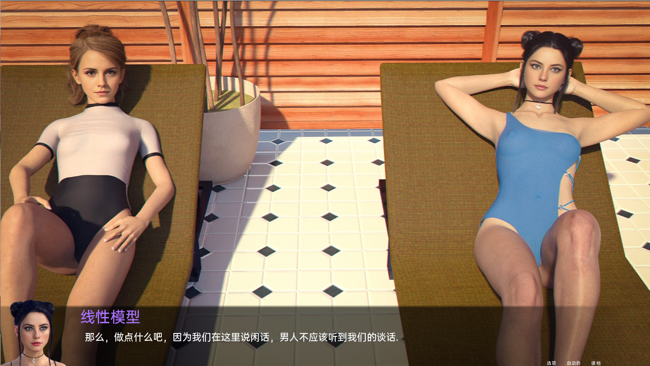 SLG汉化 丹王 Pill King-v0.27 PC+安卓汉化版 双端 预览图
