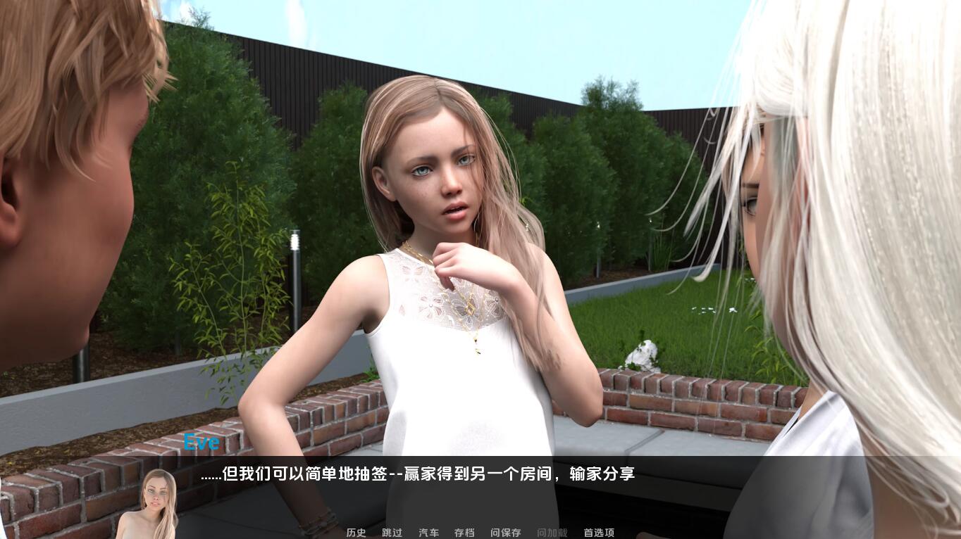 我的早年生活 My Early Life Ep.19.05 双端 汉化版 预览图