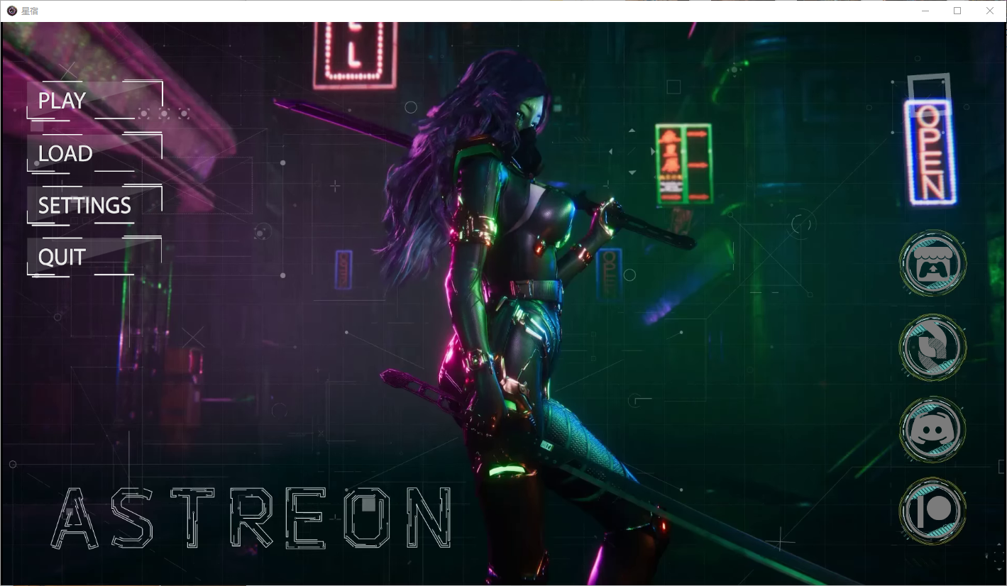 阿斯特里翁 Astreon v0.2 双端 汉化版 预览图