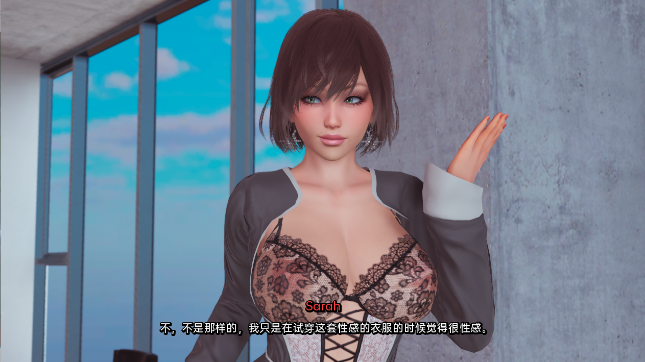 真丈夫 真正的丈夫 True Husband v1.1 双端 汉化版 预览图
