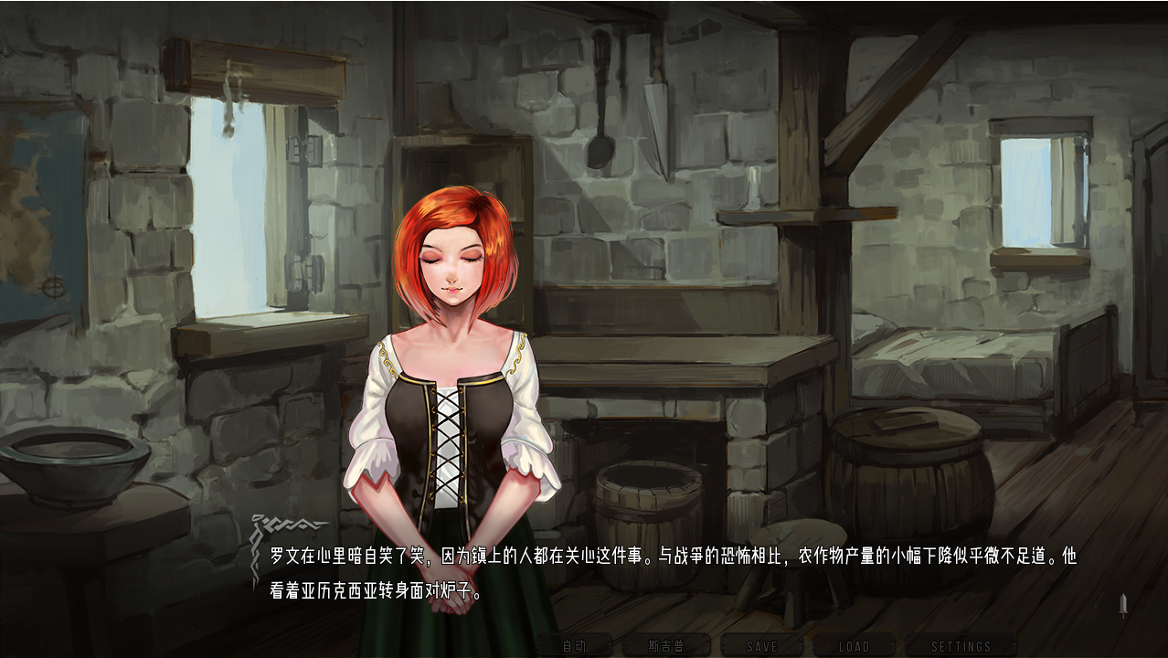 混沌种子 Seeds of Chaos v0.4.10 双端 汉化版 预览图