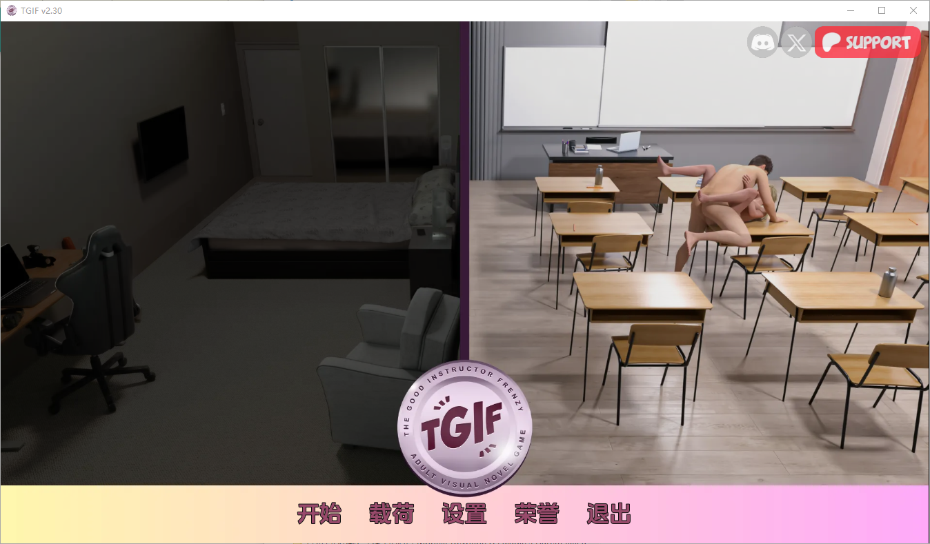 疯狂好教官 The Go v2.30 双端 汉化版 预览图
