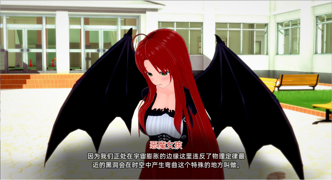 外府荡妇学校 荡妇老婆学校 Waifu Slut School v0.4.5 双端 汉化版 预览图