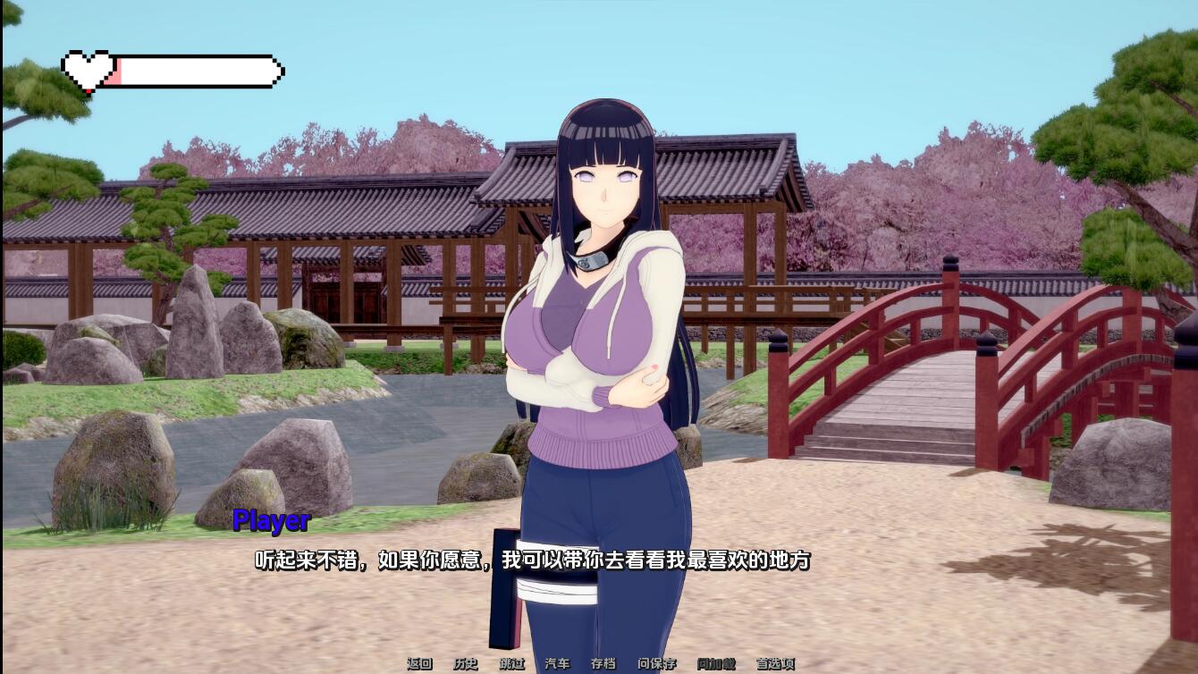 梦幻约会幻想约会-v0.30 双端 汉化版 预览图