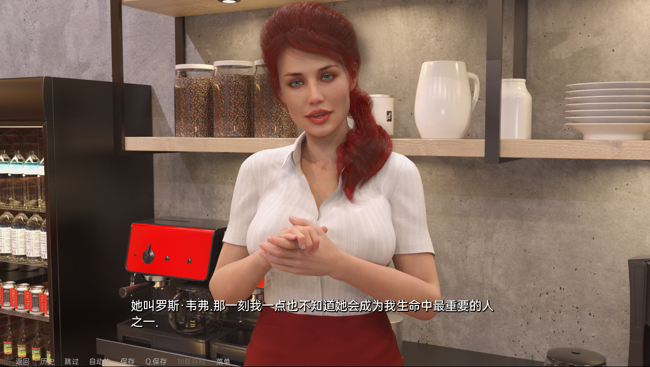 游牧之旅 Nomadic Journey Ch.4 双端 汉化版 预览图
