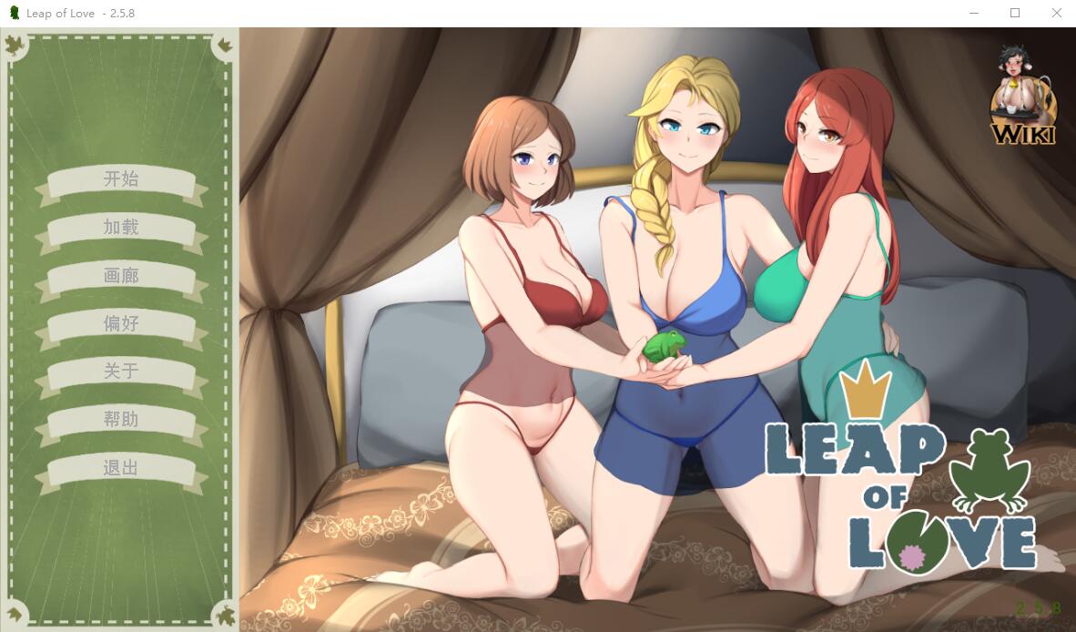 爱的跳跃黑暗公主 Leap of Love ver2.5.8 官方中文版 PC端 官中版 预览图
