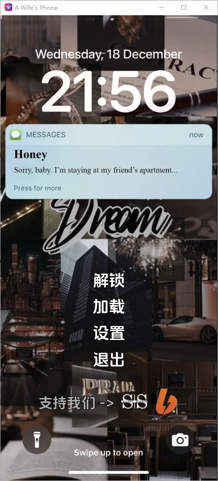 妻子的电话 A Wife's Phone v0.7.0 Revamp 双端 汉化版 预览图