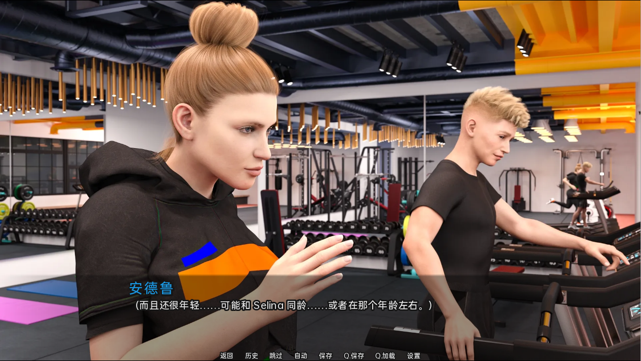火药鸡尾酒 Gunpowder Cocktail v0.7.0 Test 双端 汉化版 预览图