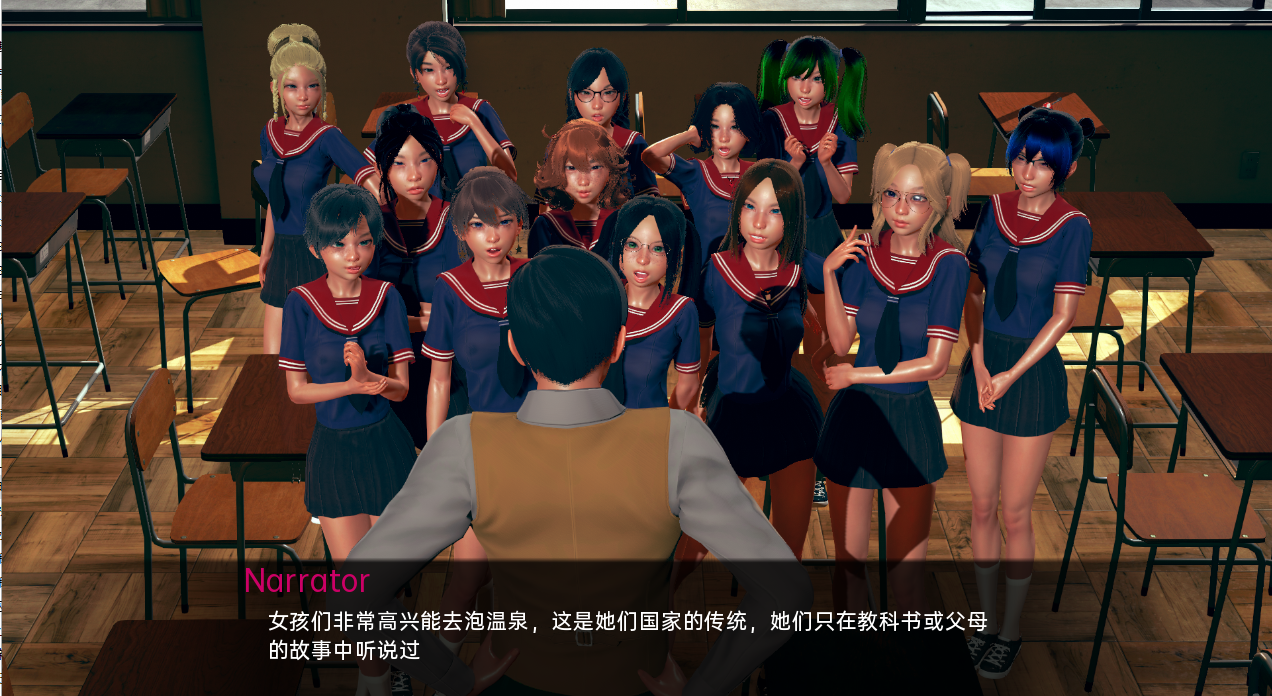 水疗中心的一天 A Day at the Spa v0.8 双端 汉化版 预览图