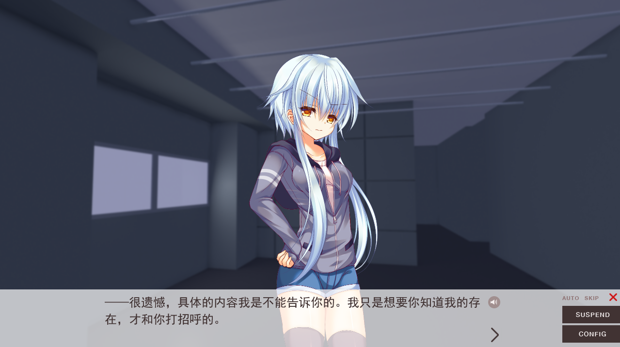 精神逻辑~爱情喜剧 Ver1.0 精翻汉化版+补丁★全CV PC端 预览图
