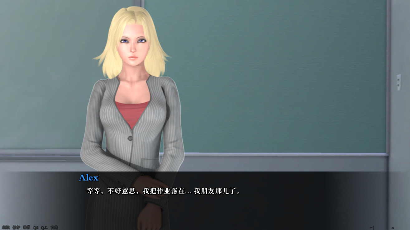 公共乡间生活养成大师互动 v0.86.06 PC端 汉化版 预览图