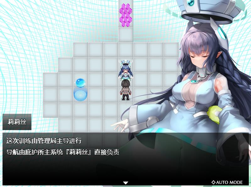 魅魔的欲望～莉莉丝计划～ SUCCUBUS DESIRE~リリスプロジェクト~ v1.1.0 AI挂载汉化版 PC端 预览图