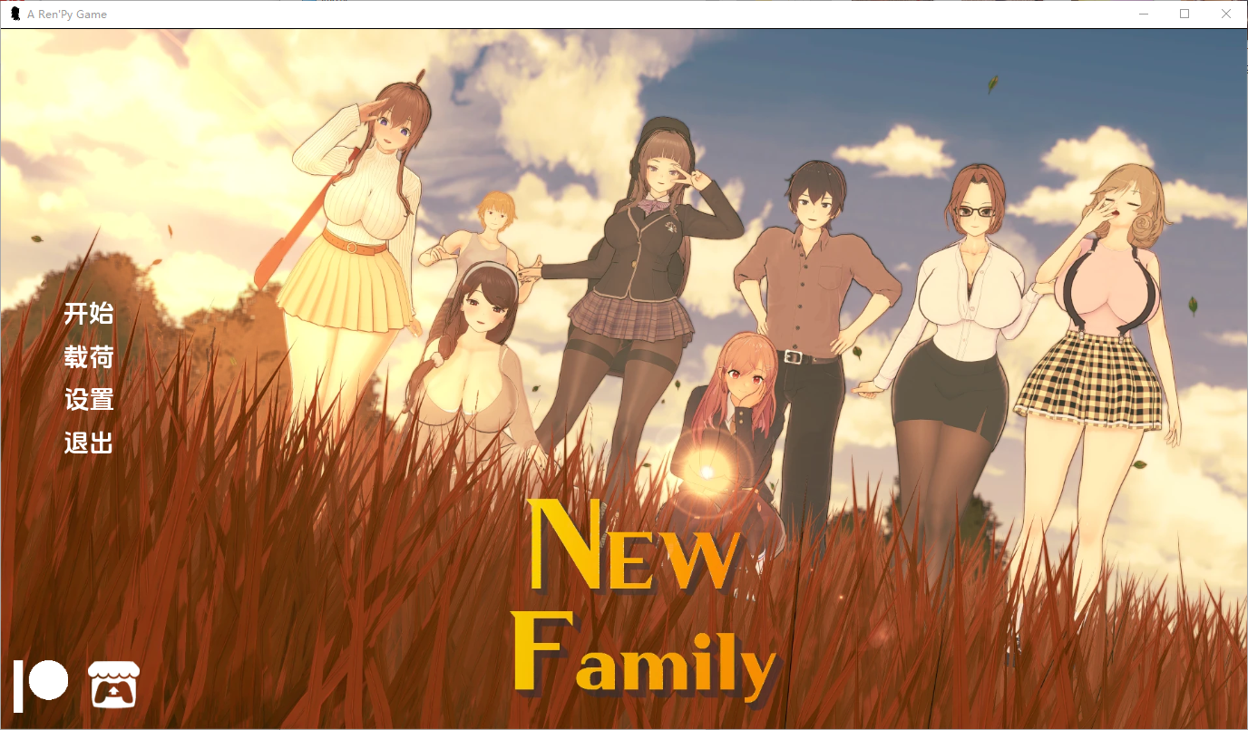 新家庭 New Family v0.1.5 双端 汉化版 预览图