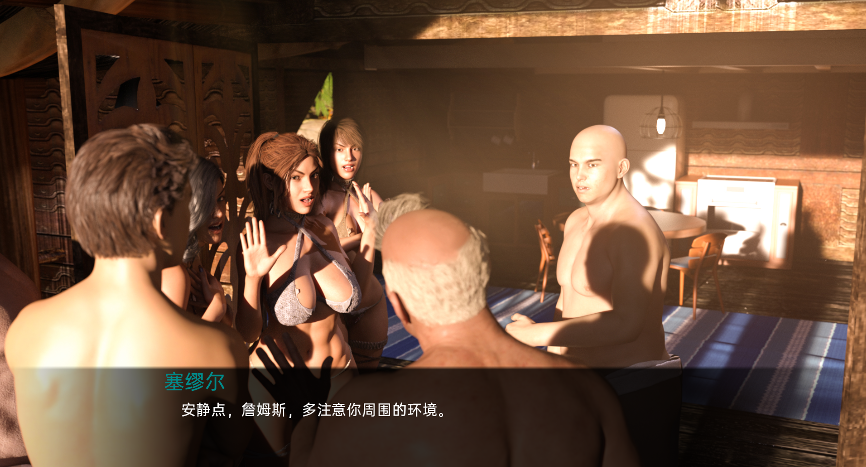 劳拉：岛屿历险记 Laura Island Adventures v0.4 PC端 汉化版 预览图