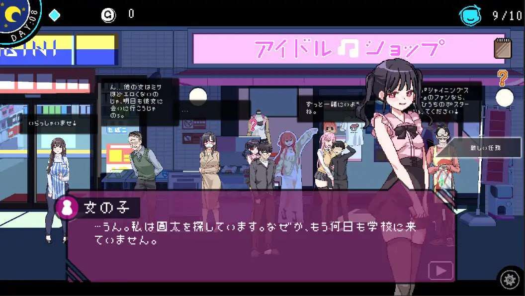 社群审查 v3.1.3（正式版） PC端 预览图
