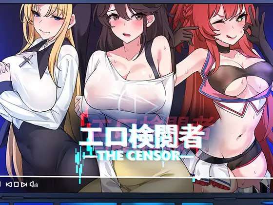 剧情审查员 剧情検閲者 v3.1.3 官中正式版 PC端 官中版 预览图