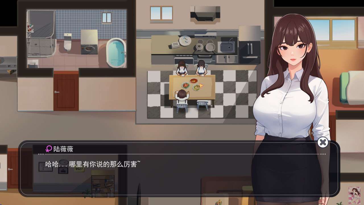 职场幻想 在充满爱意的小镇性福生活的故事 Workplace Fantasy v1.2.17.1+ PC端 预览图