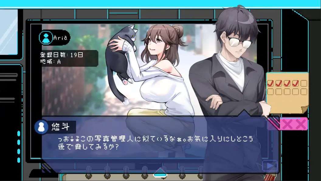 社群审查 v3.1.0（正式版） PC端 官中版 预览图