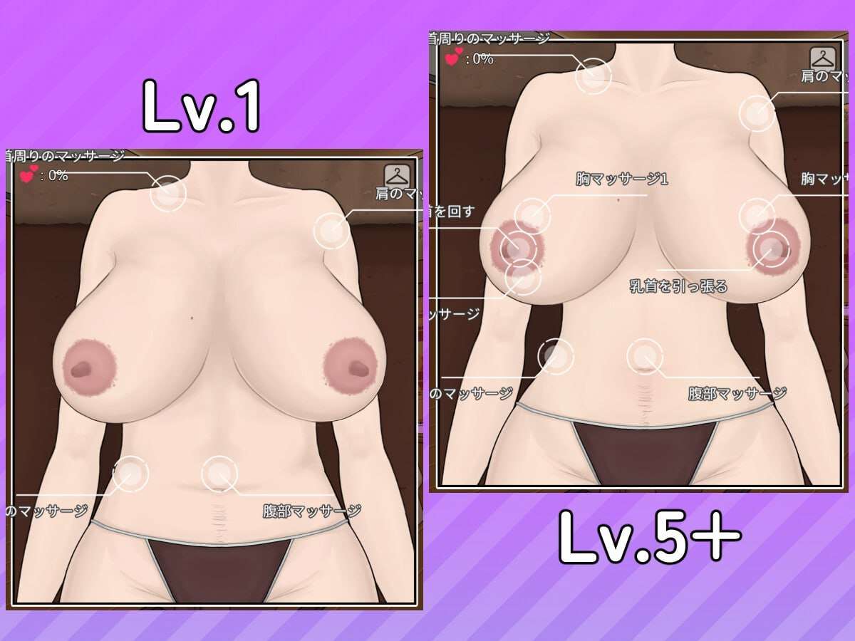 调教按摩店 ～玛丽篇～ 飼いならすマッサージ店 ～マリ編～ v1.0.2 发售日期：2024年12月30日 分类：触摸/抚摸 腿/脚 睡奸/迷奸 足交 外射 内射/中出 乳头/乳晕 阴毛/腋毛 ■ PC端 官中版 预览图