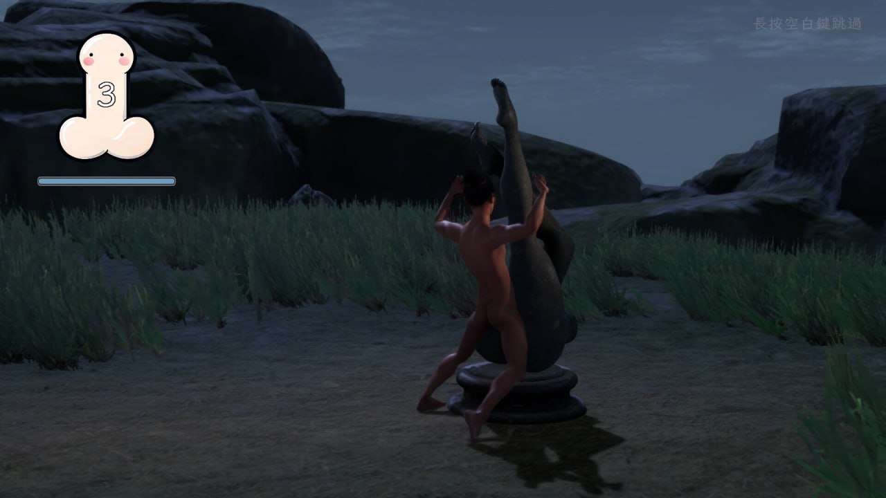 极品采花郎 v1.3.0 PC端 预览图
