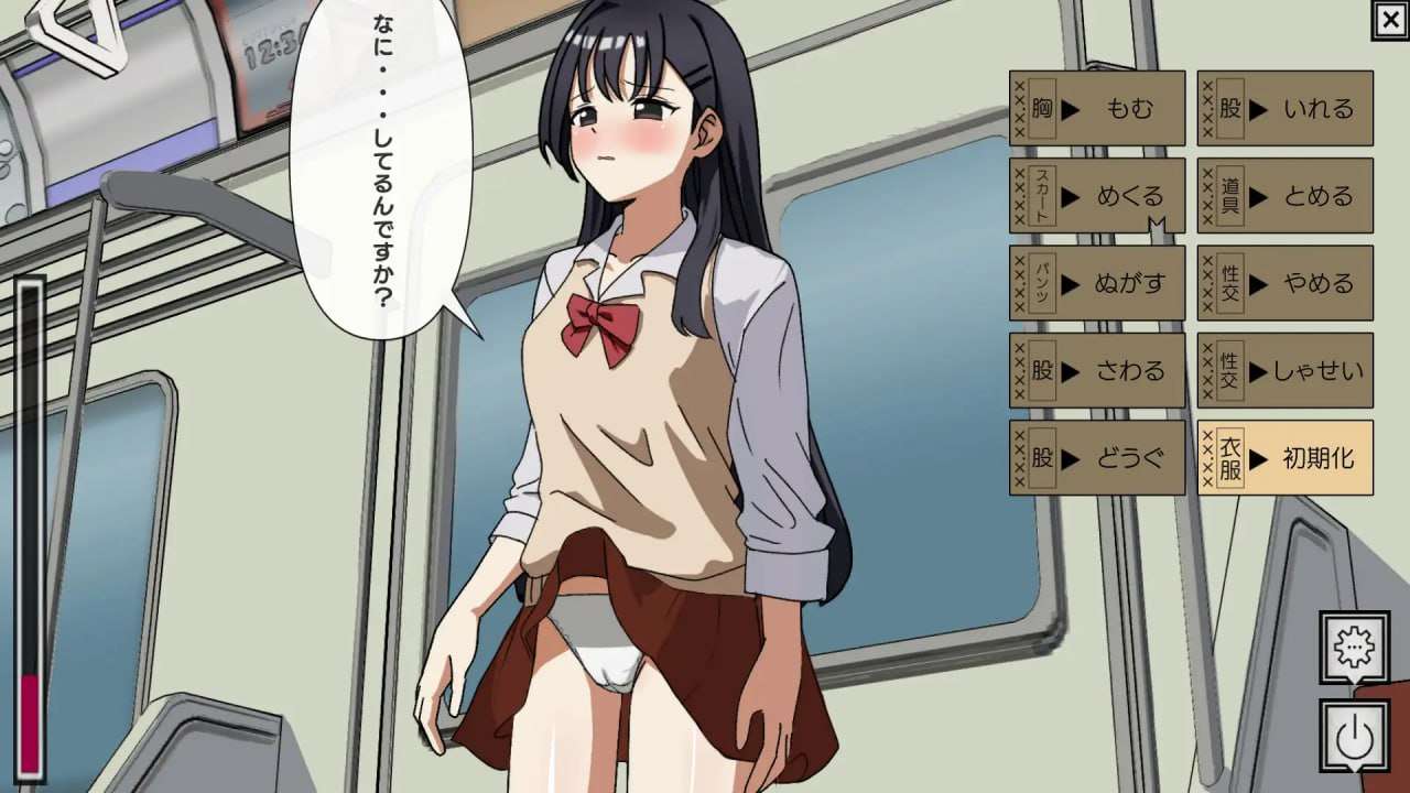 SLG汉化PC动态-对诬告痴汉罪的女孩进行惩罚 PC端 汉化版 预览图