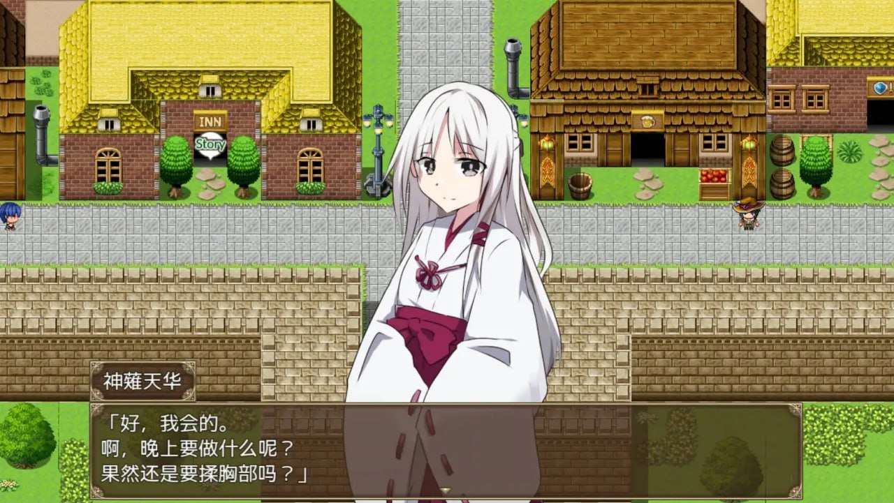 神灵奇缘1.0 双端 汉化版 预览图